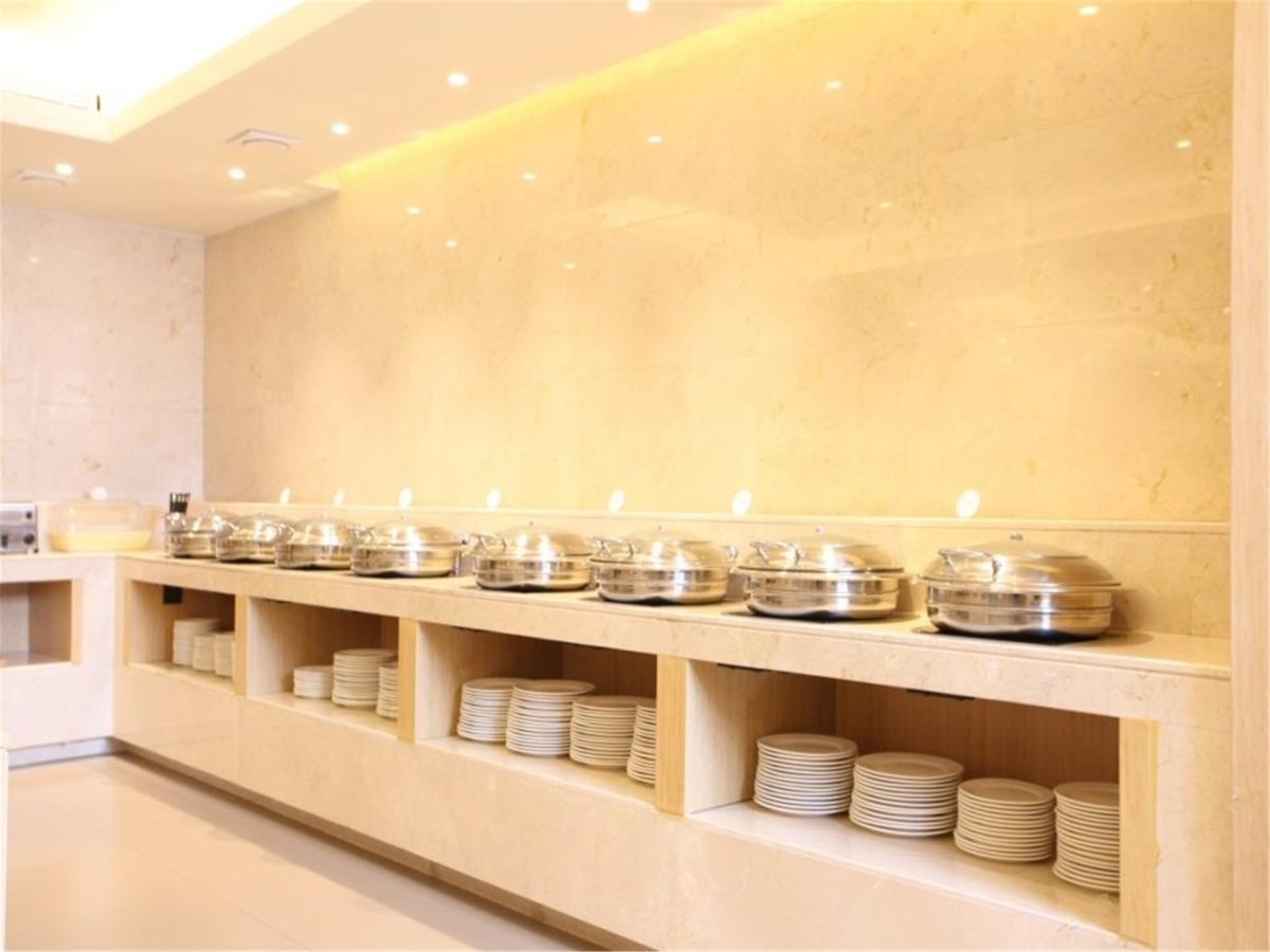 Ji Hotel Tianjin Huayuan Exterior photo